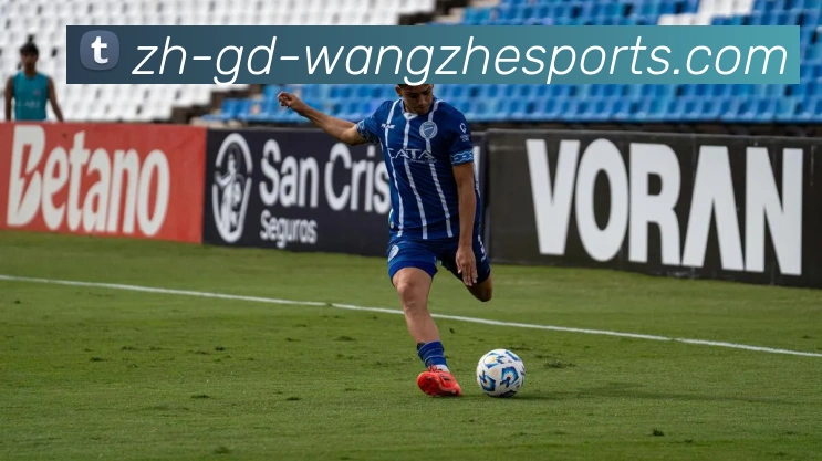 皇马欧冠比赛比分汇总与历年对手分析